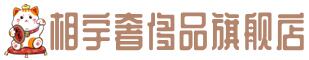 株洲醴陵市奢侈品回收:名包,名表,包包,手表,首饰,株洲醴陵市回收奢侈品