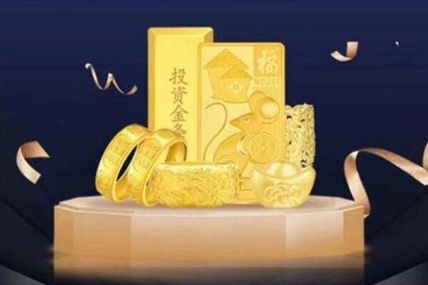 株洲醴陵市回收金条